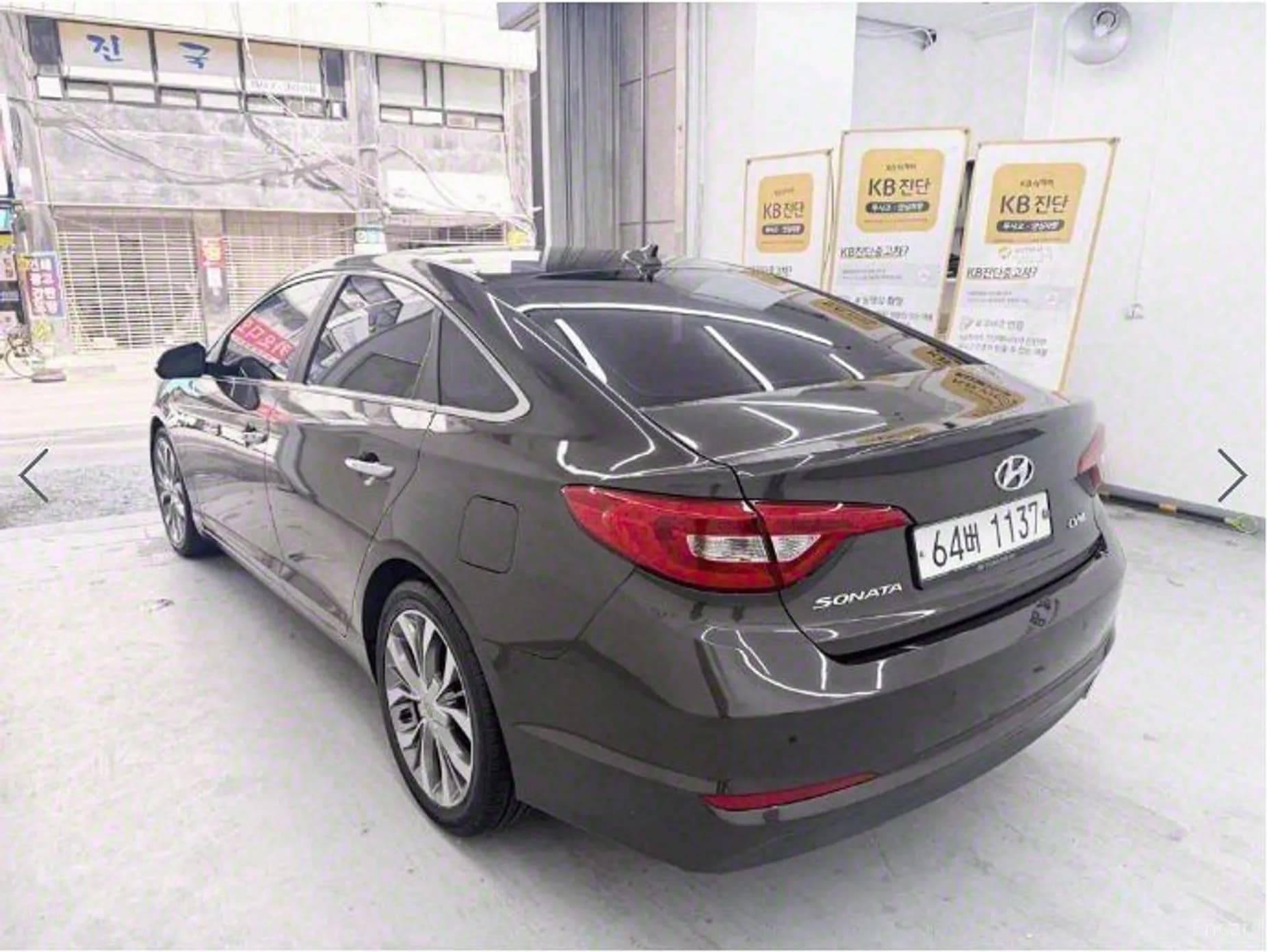 LF Sonata