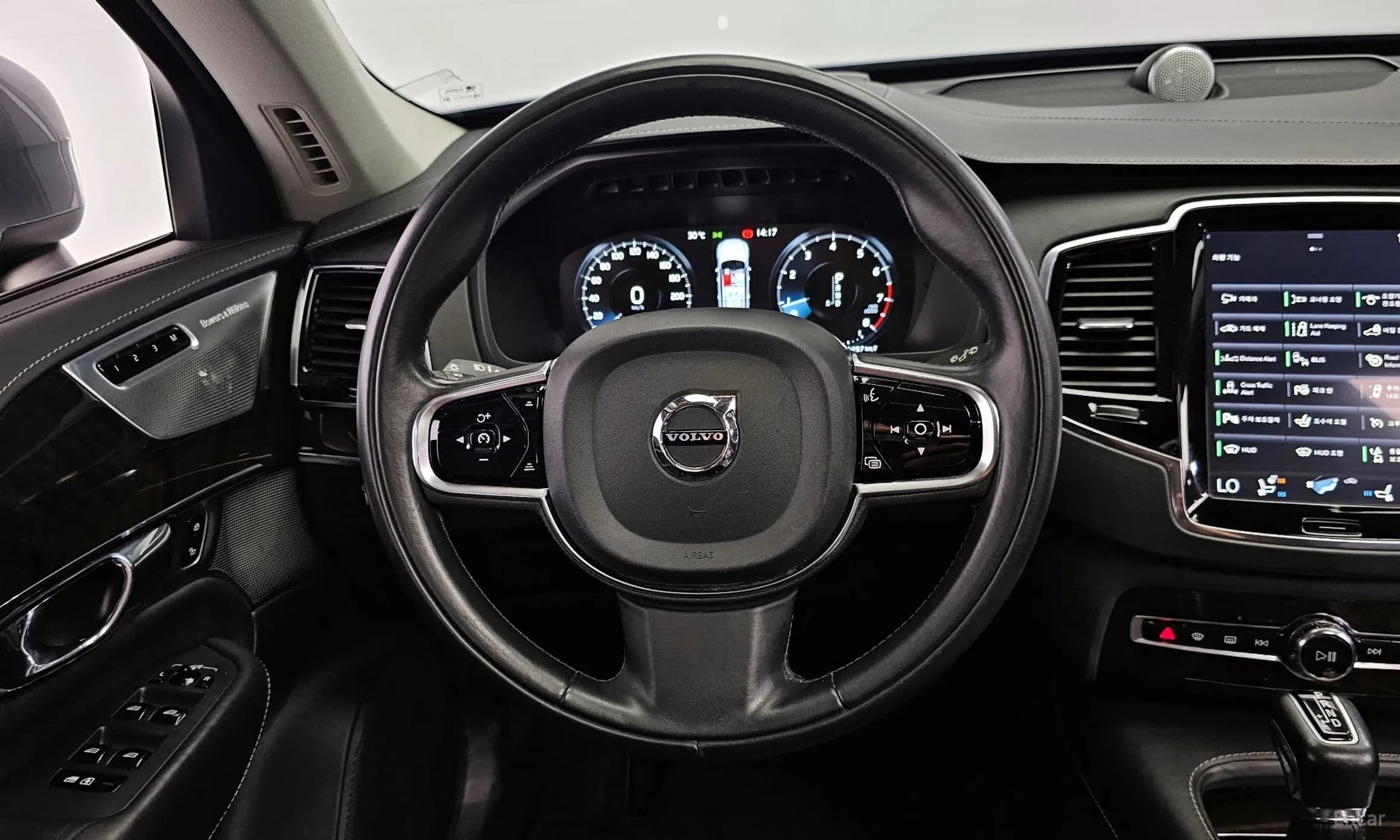 XC90 Gen 2