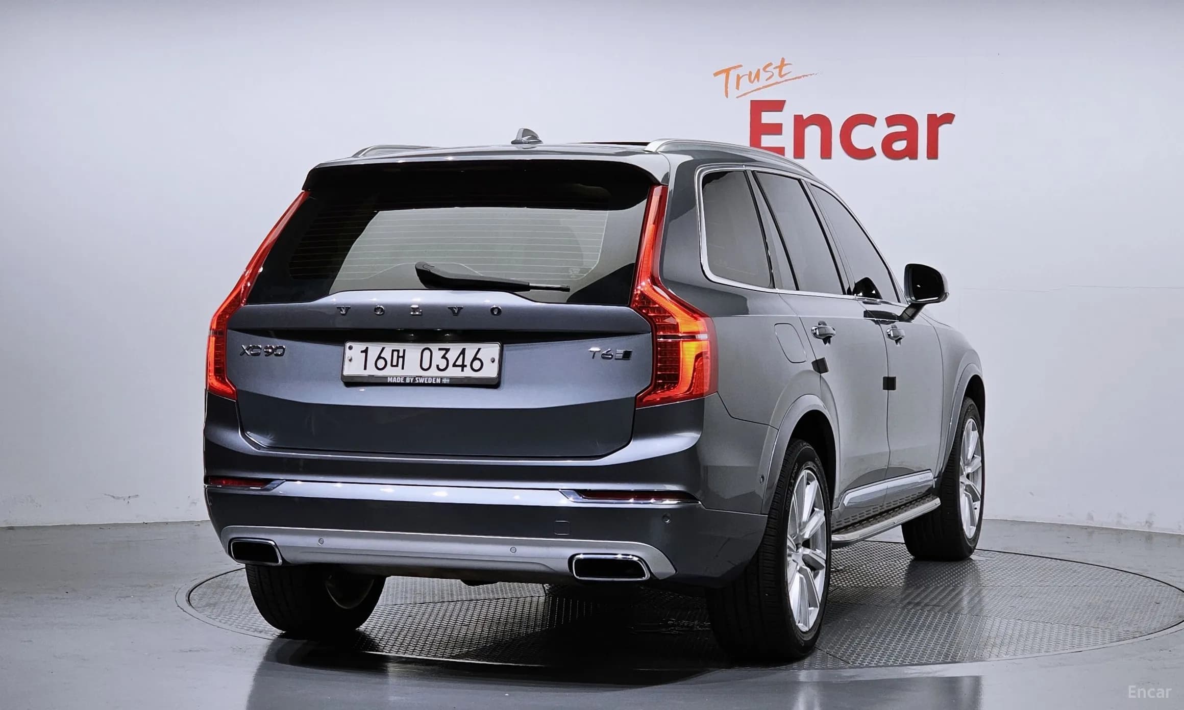 XC90 Gen 2