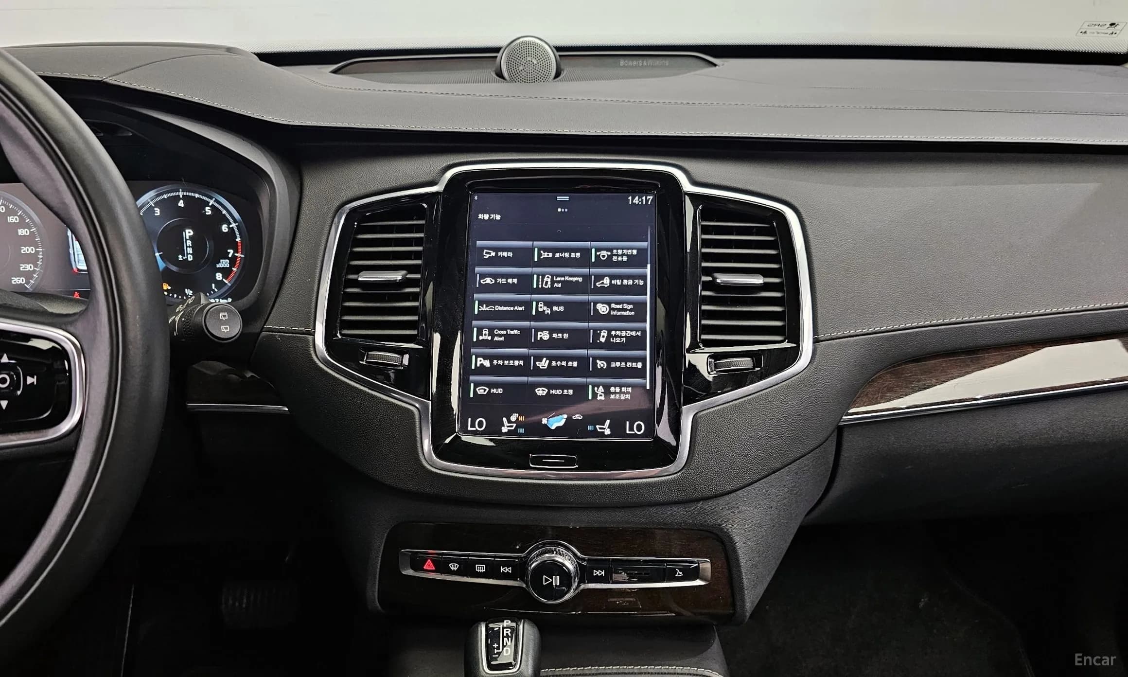 XC90 Gen 2