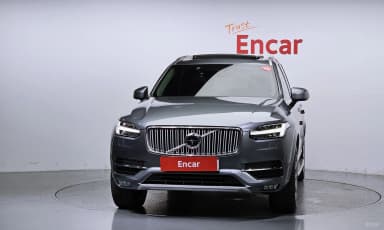 XC90 Gen 2