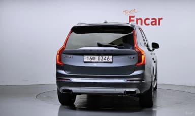 XC90 Gen 2