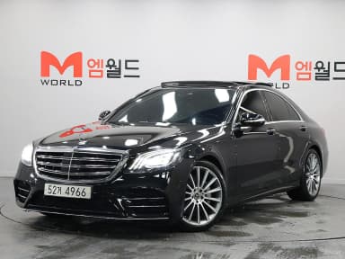 S-Class W222