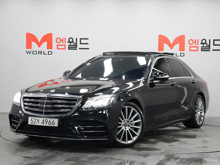 S-Class W222