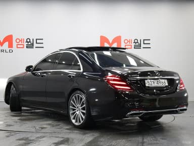 S-Class W222