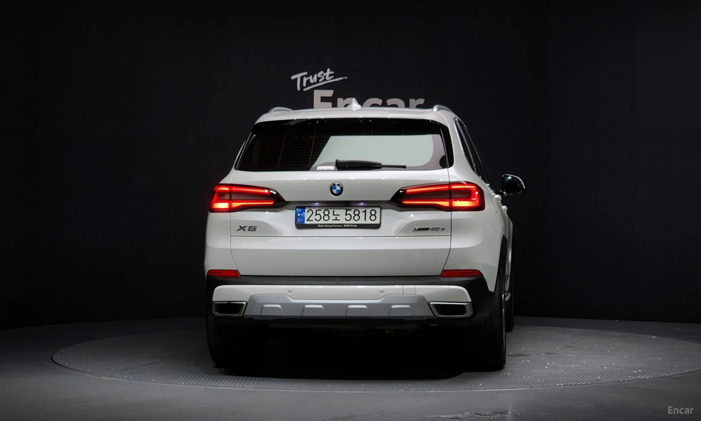 X5 (G05)