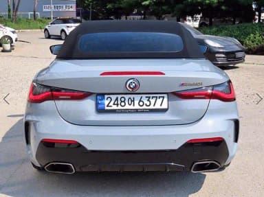 Series 4 (G22)