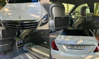 S-Class W222