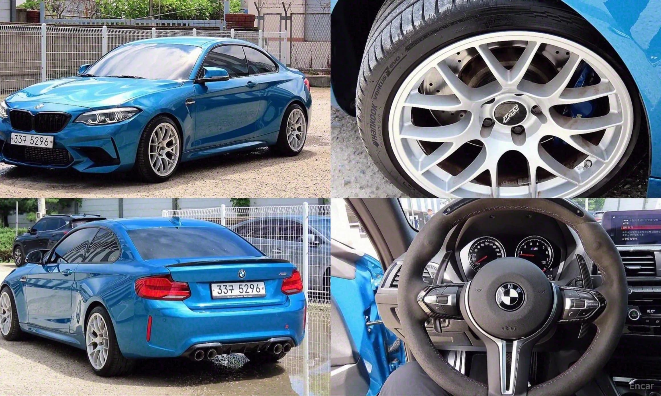 M2 (F87)