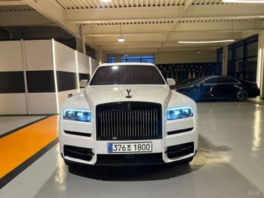 Cullinan