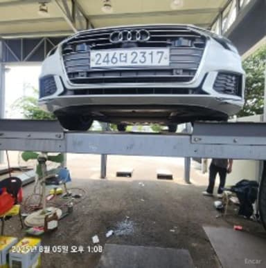 A6 (C8)
