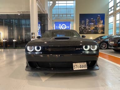 Challenger