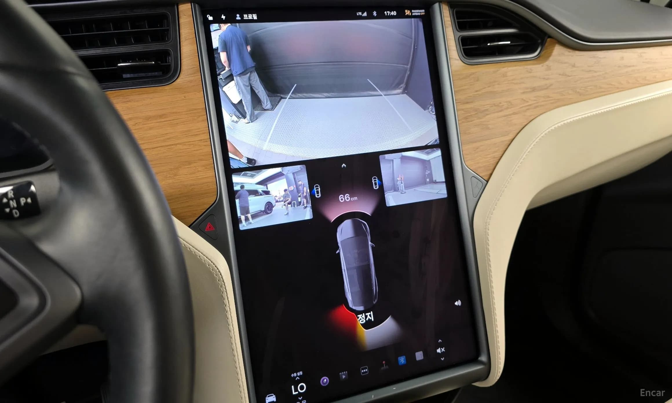 Model X