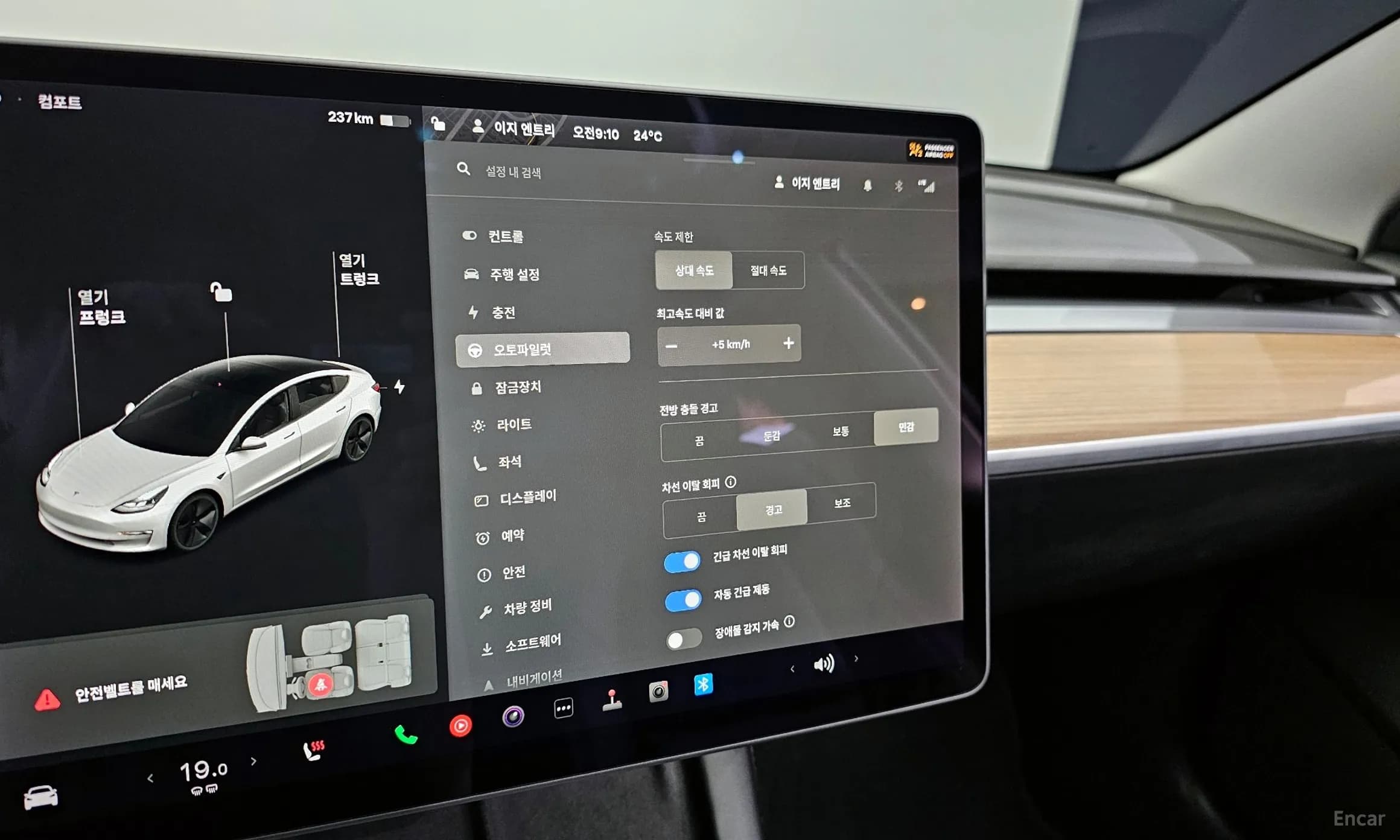 Model 3