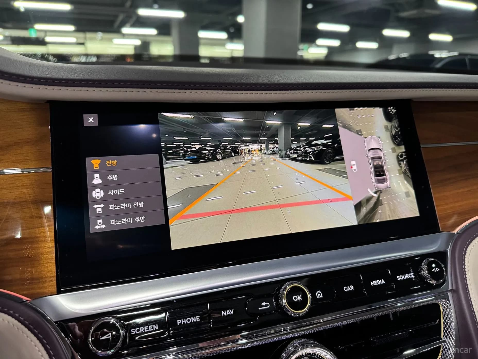 Flying Spur 3rd Generation
