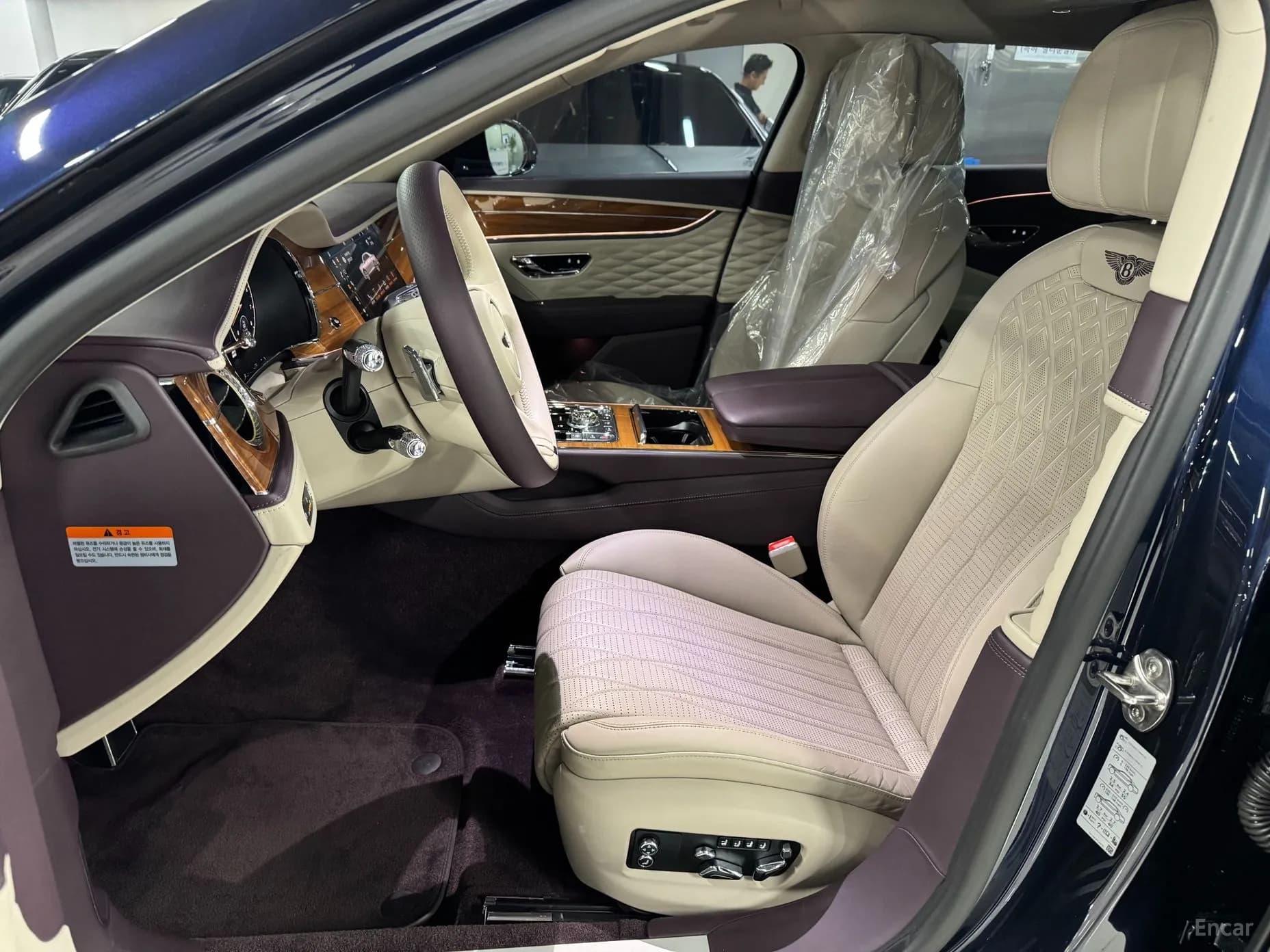 Flying Spur 3rd Generation