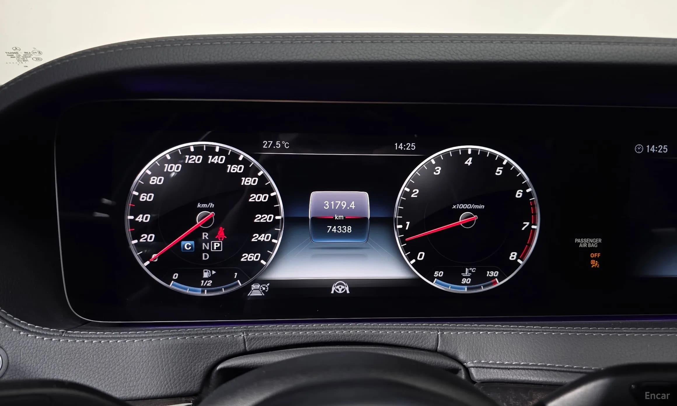 S-Class W222