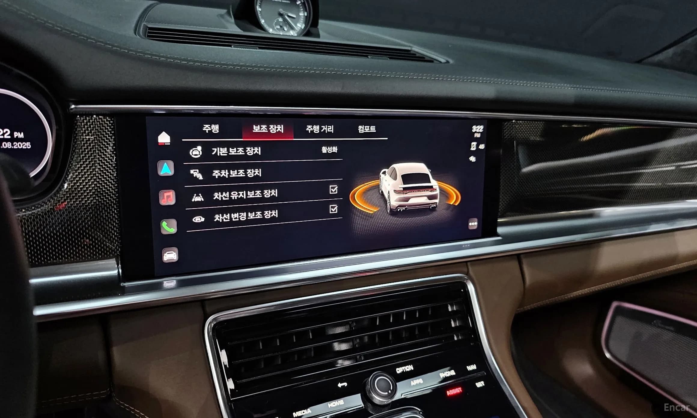 Panamera (971)