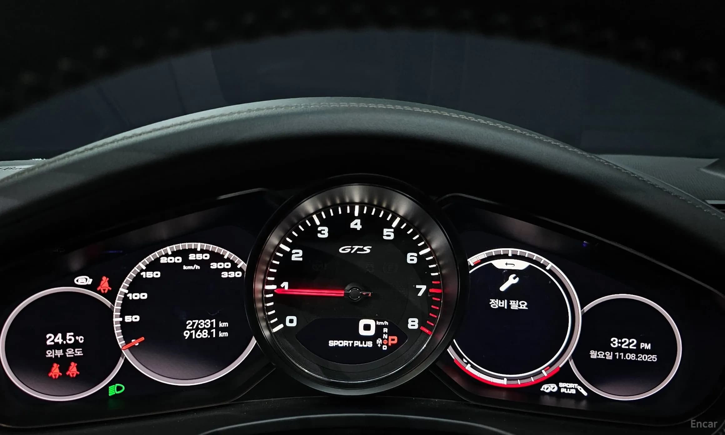 Panamera (971)