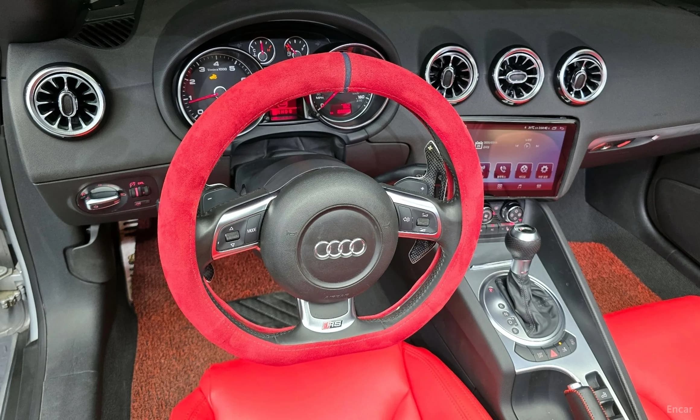 New TT
