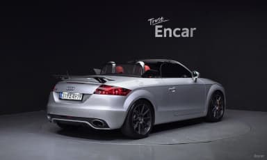New TT