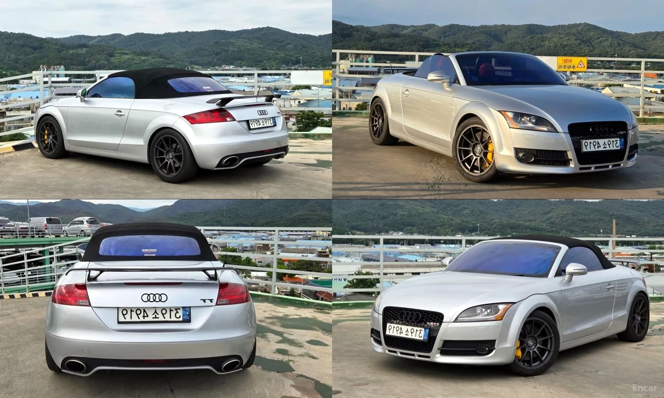 New TT