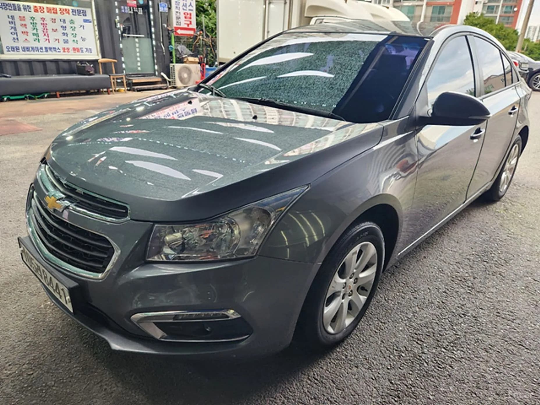 Cruze