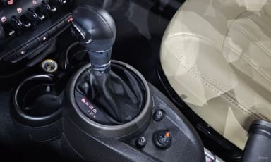 Cooper D Countryman