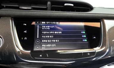 XT6