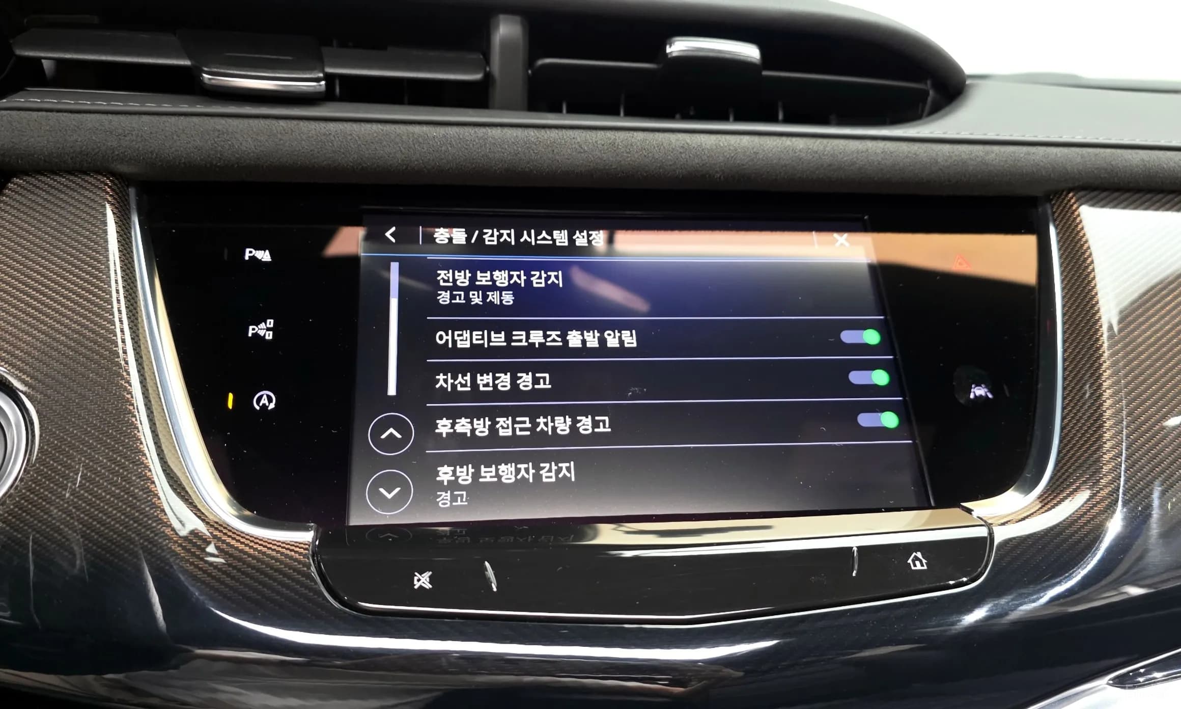 XT6