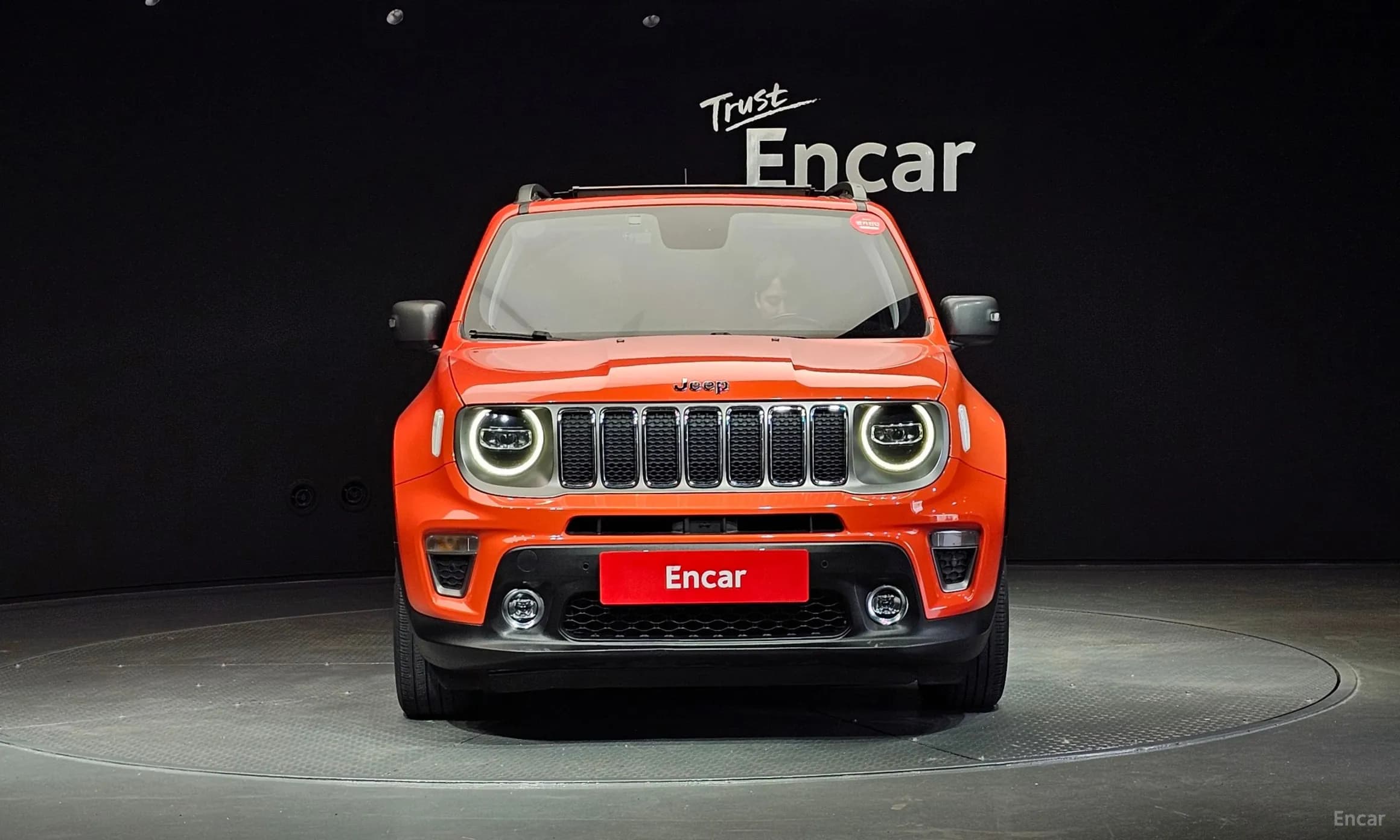 Renegade