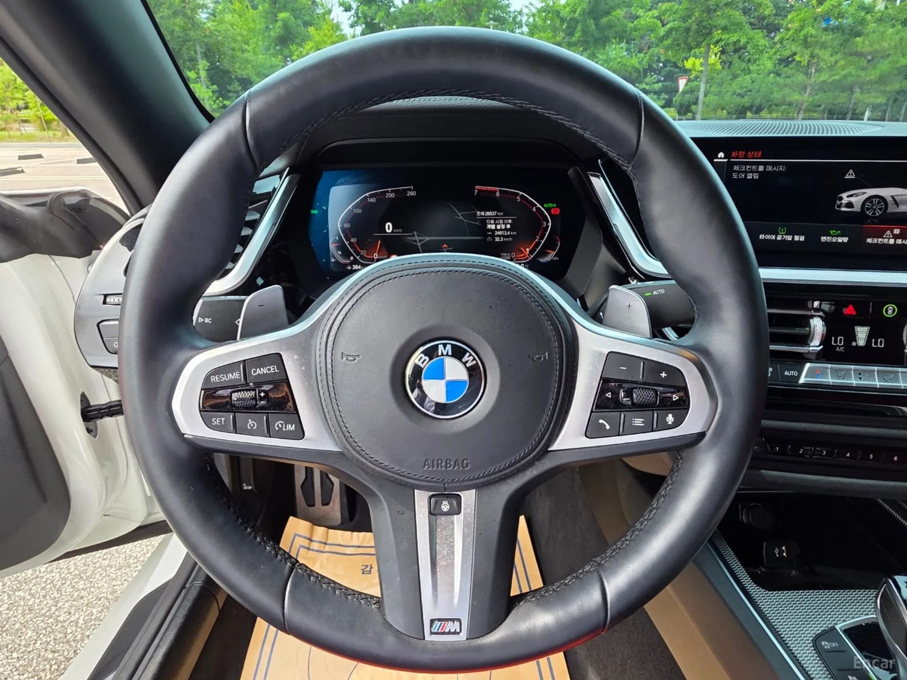 Z4 (G29)