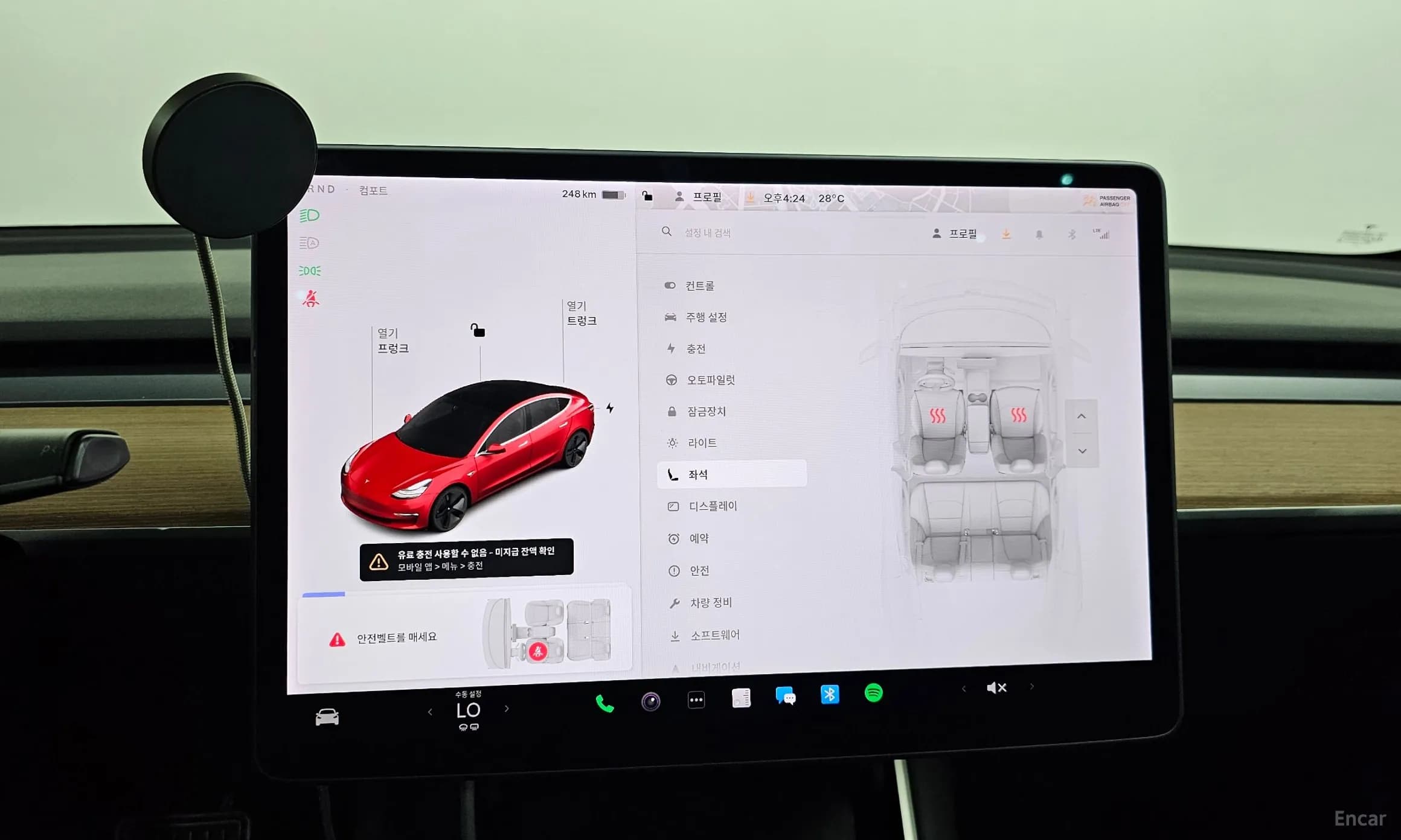 Model 3