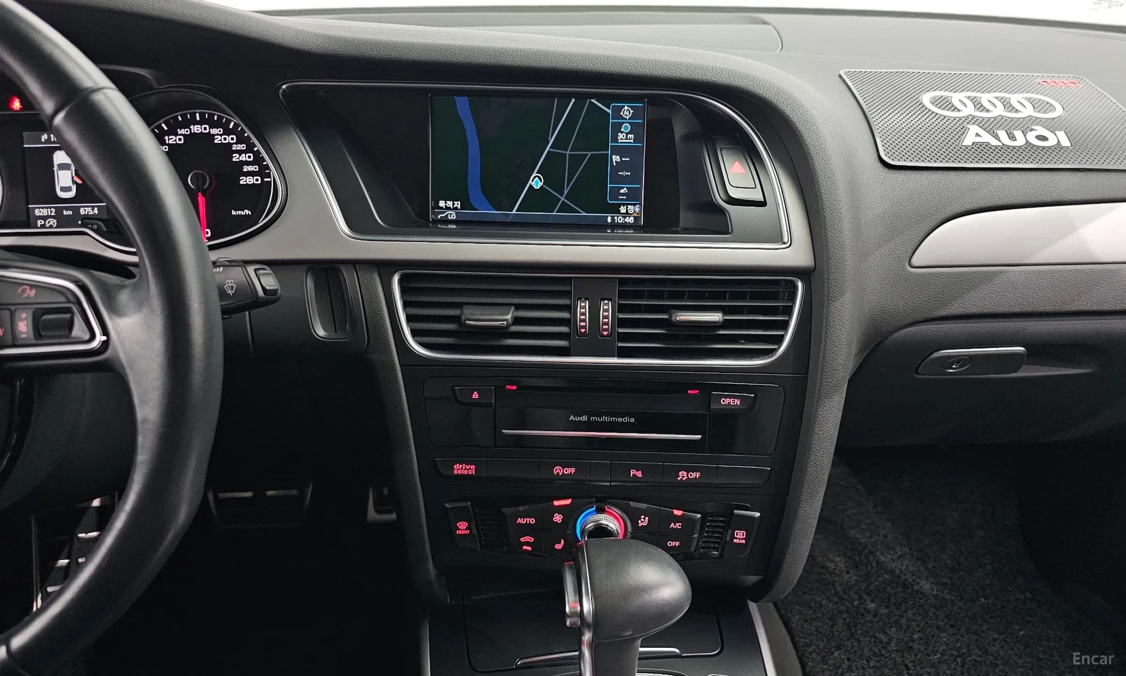 New A4