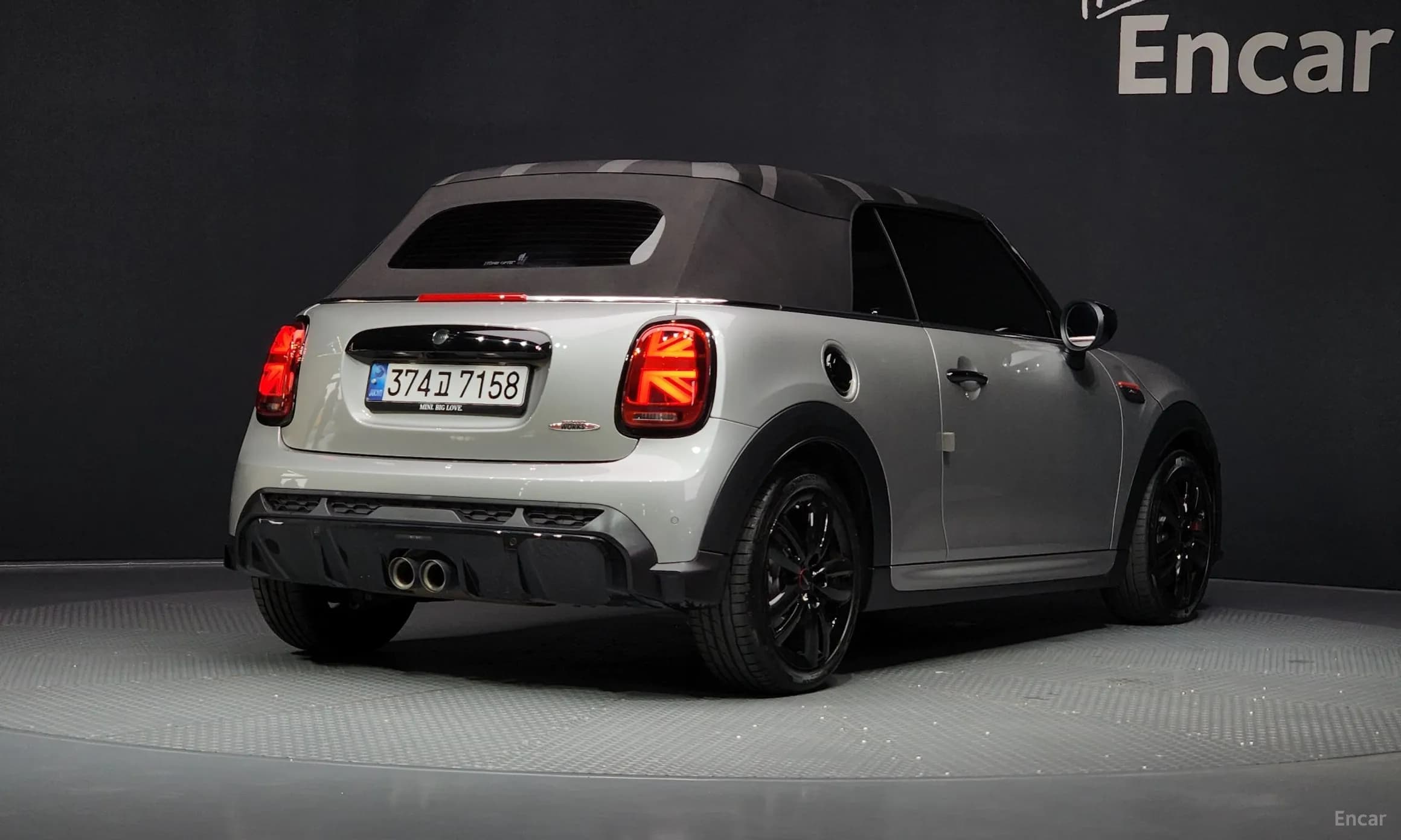 Cooper S Convertible