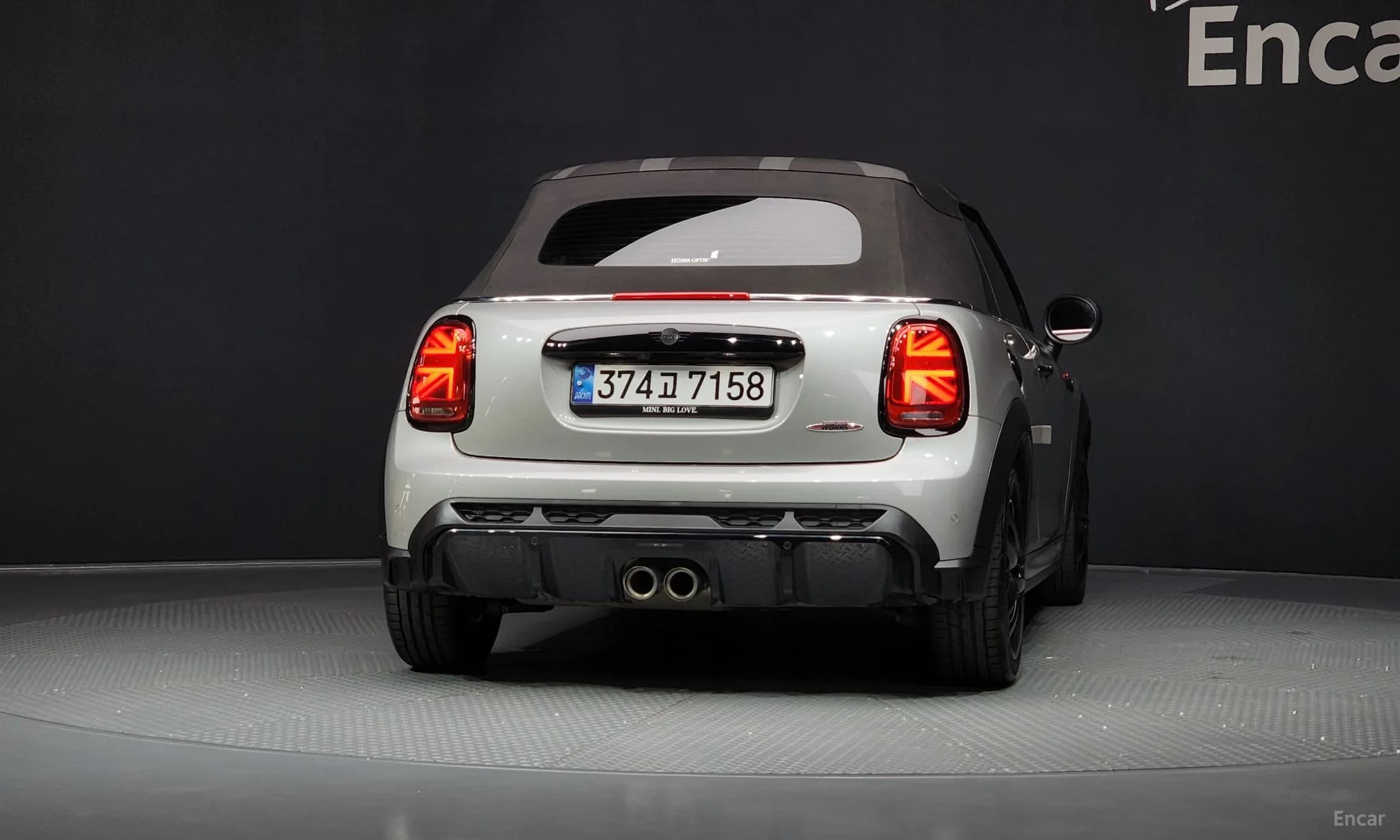 Cooper S Convertible