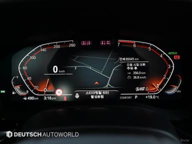 5 Series (G30)