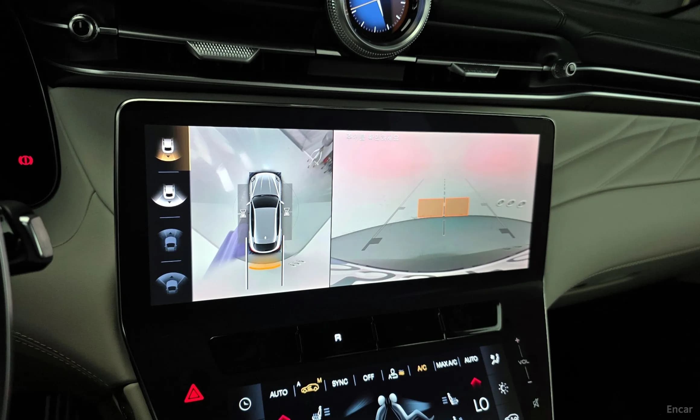 Grekale