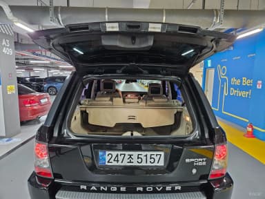 Range Rover Sport