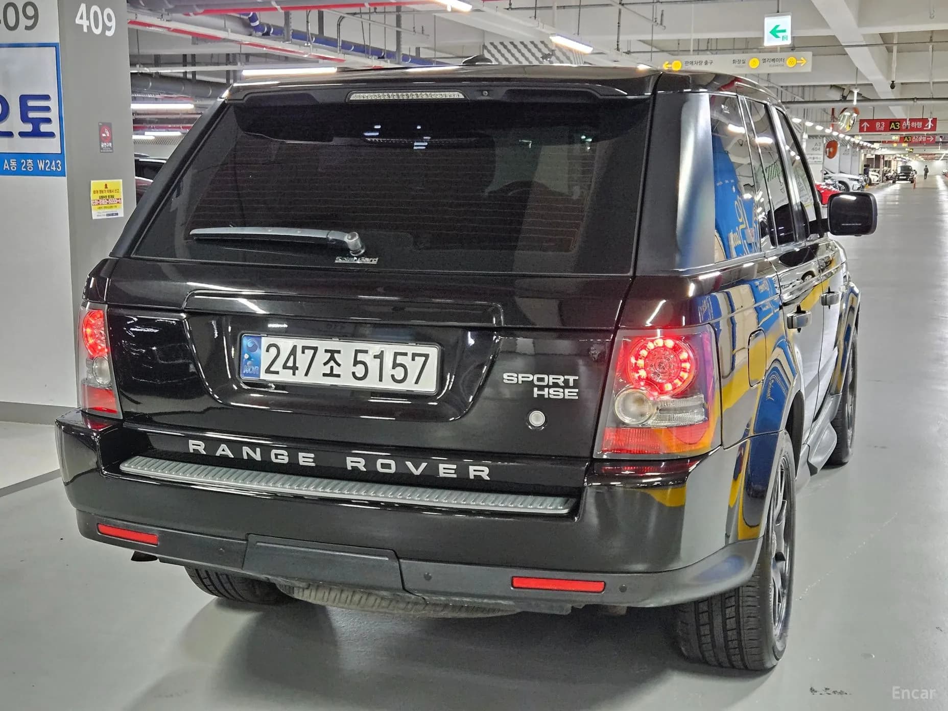 Range Rover Sport