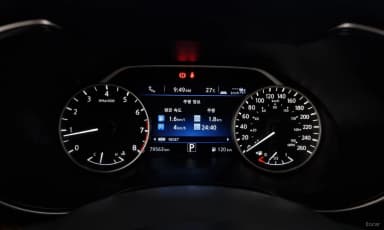 Maxima (A36)