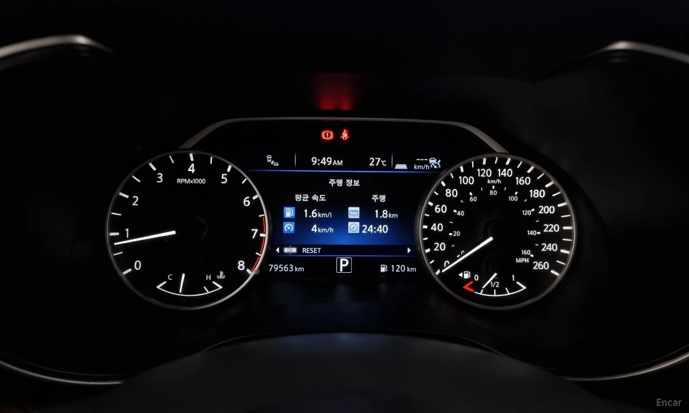 Maxima (A36)
