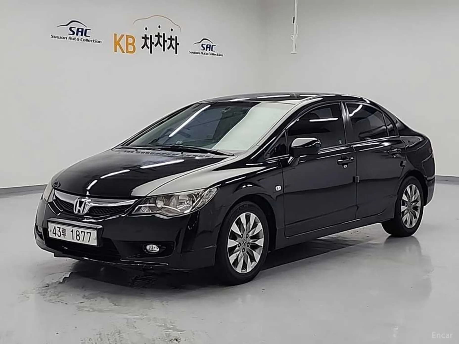 Civic