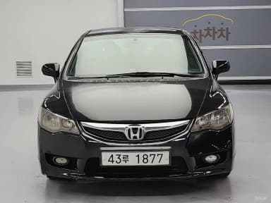 Civic