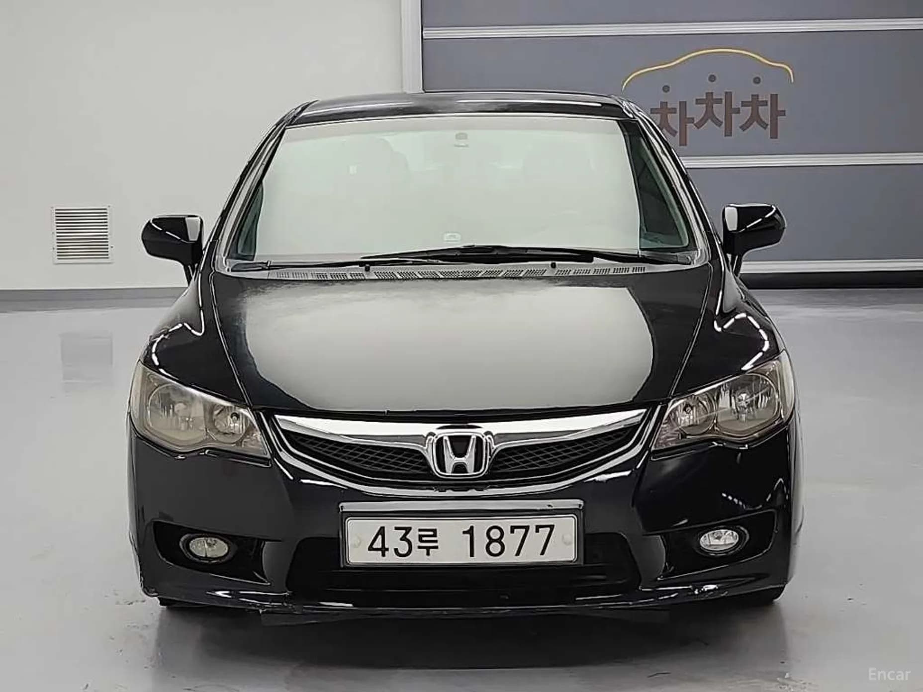 Civic