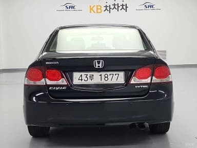 Civic