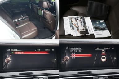 7 Series (F01)