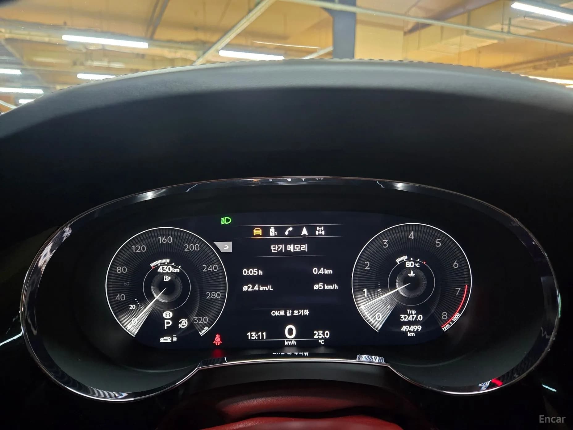 Bentayga