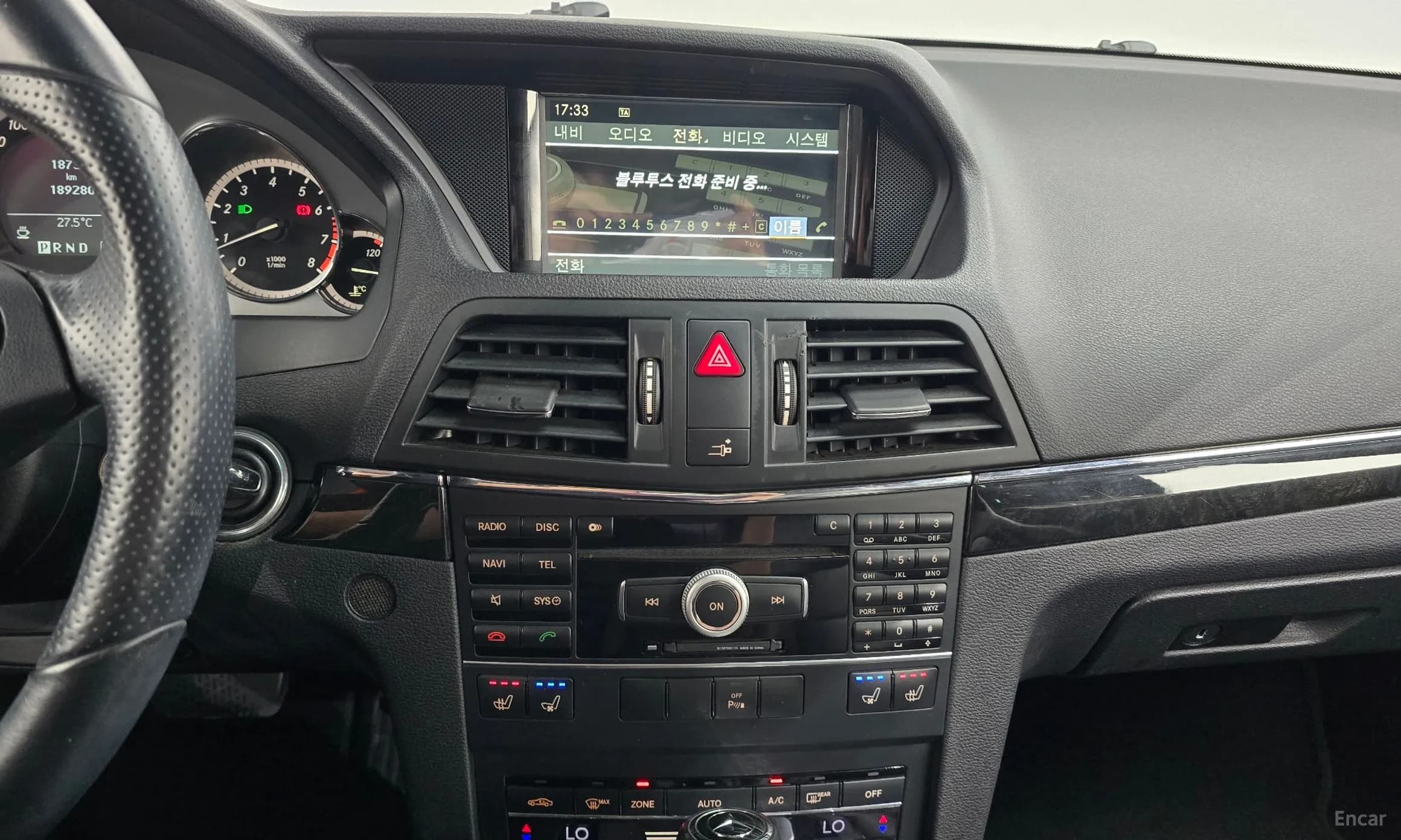 E-Class W212