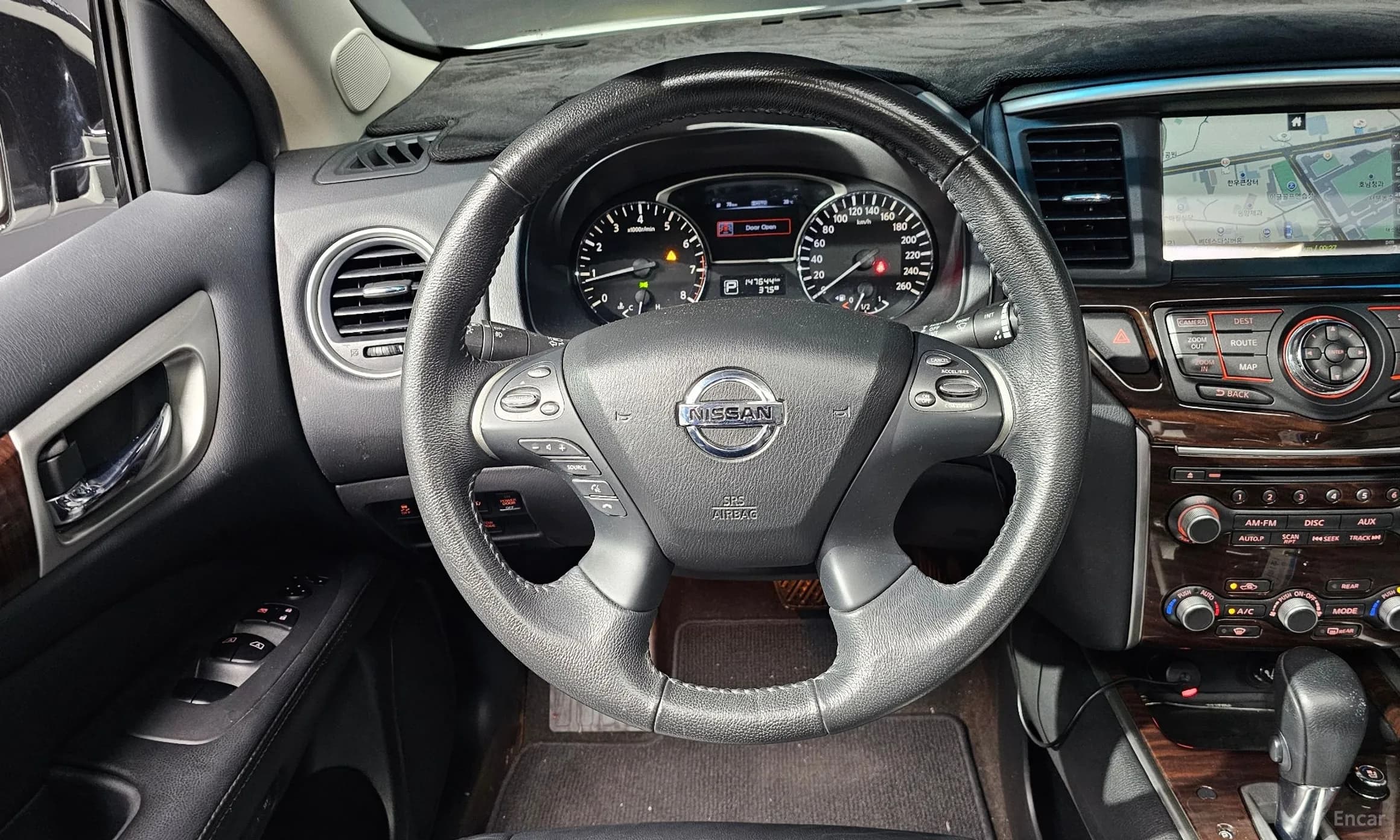 Pathfinder Gen 4